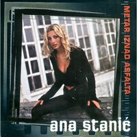 Suncan dan - Ana Stanic