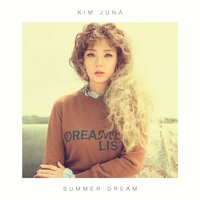 Summer Dream - Kim Juna