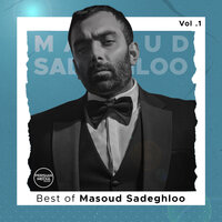 Hamsafar - Masoud Sadeghloo