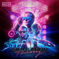 Thought Contagion - Muse