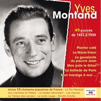 Complainte de Mandrin (Ou la volerie) - Yves Montand, Жан-Филипп Рамо