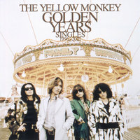 My Winding Road - THE YELLOW MONKEY