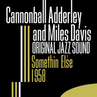 Dancing in the Dark - Miles Davis, Cannonball Adderley, Art Blakey