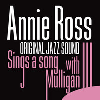 This Time the Dream's On Me - Annie Ross, Chet Baker, Gerry Mulligan