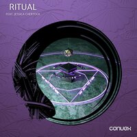 Ritual - Convex, Jessica Chertock