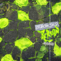 Wulkan - Berson