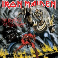 The Prisoner - Iron Maiden