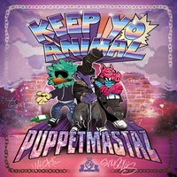 Cheeba Garden - Puppetmastaz, Hippocampe Fou, DJ Illvibe