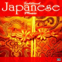 Gentle Stream - Traditional Japanese Music