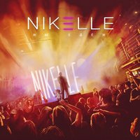 Ты не одна - Nikelle