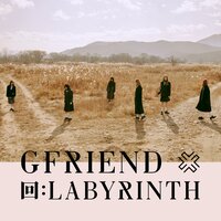 Here We Are - GFRIEND