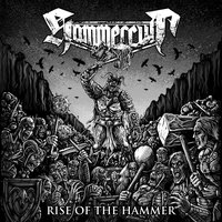 Devil Chainsaw Fuck - Hammercult