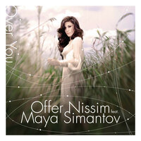 My Only One - Offer Nissim, Maya Simantov