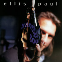 I Won't Cry Over You - Ellis Paul