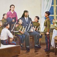 The Lonely Goatherd - Laibach