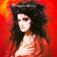 Cris D'aveugle (1873) (Blind Man's Cry) - Diamanda Galas