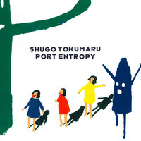 Shugo Tokumaru