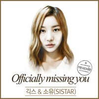 Officially missing you,too - Geeks, Soyou