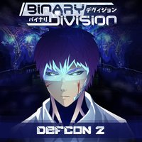 My World - Binary Division