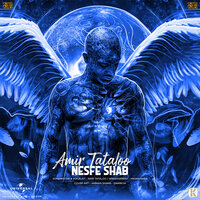 Nesfe Shab - Amir Tataloo