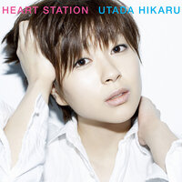Heart Station - Hikaru Utada