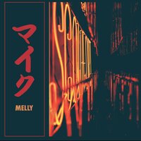 Right Away - Melly Mike