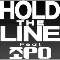 Hold the line - ZoPD, Brown Eyed Girls