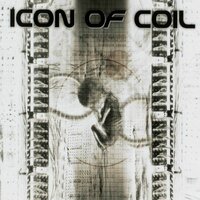 Transfer Complete - Icon Of Coil