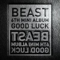 No More - Beast