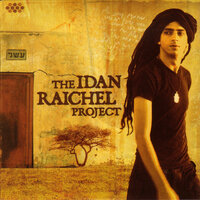 Azini (Comfort Me) - The Idan Raichel Project