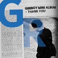 2000/90 (Band Ver.) - Giriboy
