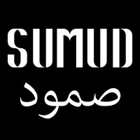 Sumud - Fresku, Nai Barghouti, Mucky