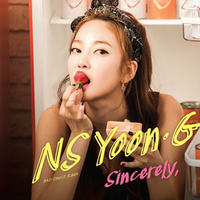 Wifey - NS Yoon-G, MC Mong