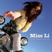 A Song About Me and a Boy - Miss Li