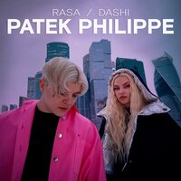 PATEK PHILIPPE - RASA