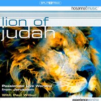 Yahweh - Paul Wilbur