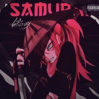Samurai - Hikiray