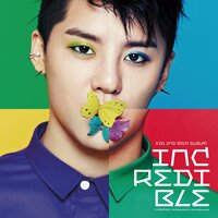 Rainy Eyes - Xia