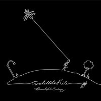 Surrender - Beautiful Eulogy, Lee Green