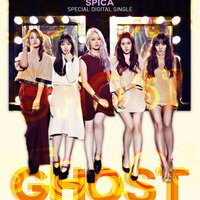 GHOST - Spica