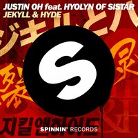 Jekyll & Hyde - Justin Oh, Hyolyn of Sistar
