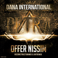 Petra - Dana International