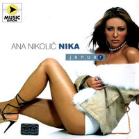 Januar - Ana Nikolic