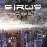 Surveillance State - SIRUS