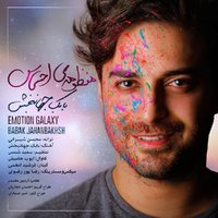 Manzoomeye Ehsas - Babak Jahanbakhsh