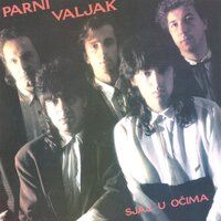 Ne, Ne, Ne ! - Parni Valjak