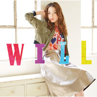 Brand New Day - Rei Yasuda