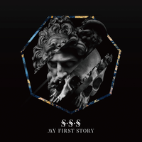 WINNER - My First Story