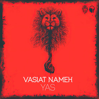 Vasiat Nameh - Yas