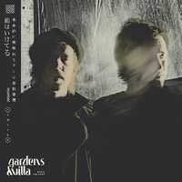 I Already Do - Gardens & Villa